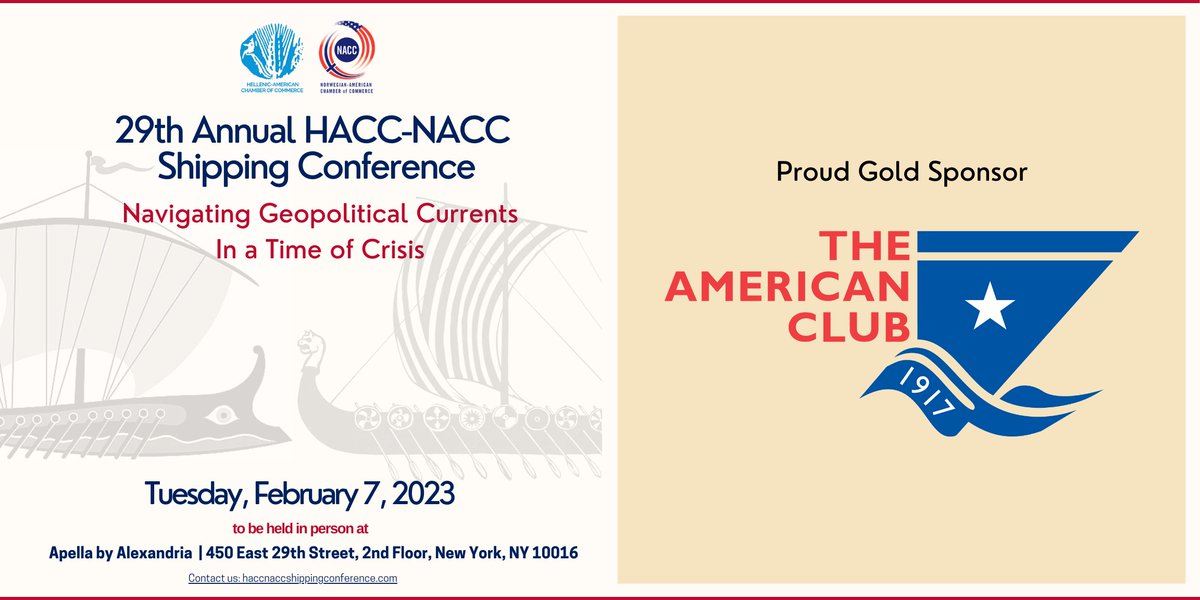 americanpandi's tweet photo. The Mgrs of #AmericanPandI &amp; @EO_Marine are proud Gold Sponsors for the 29th Annual #HACC-#NACC #ShippingConference - Navigating Geopolitical Currents In Time of Crisis. Tues. 07 FEB at 9:00 AM EST in #NewYork City. 

Event program &amp; registration here: https://t.co/oliZyj4Wo0 https://t.co/ZOm1584wdr