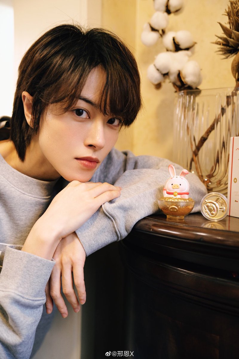 CdramaL's tweet photo. 「📸 | Novas fotos de #XingEn no Weibo ❤️
https://t.co/6zp4OflQwO
