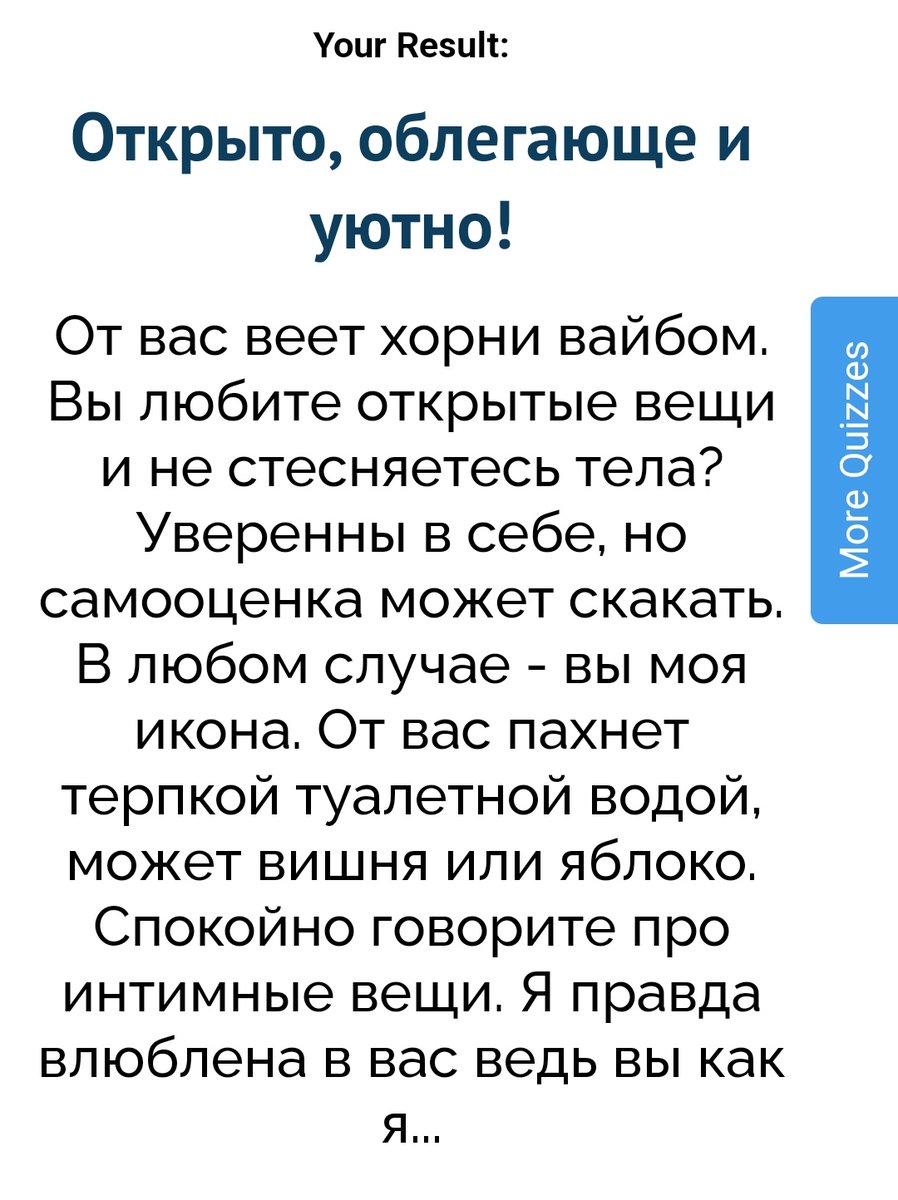 itsbashowo's tweet photo. то, какой вы стиль одежды и то, как вы одеваетесь на повседневке https://t.co/0m71rD6BSr