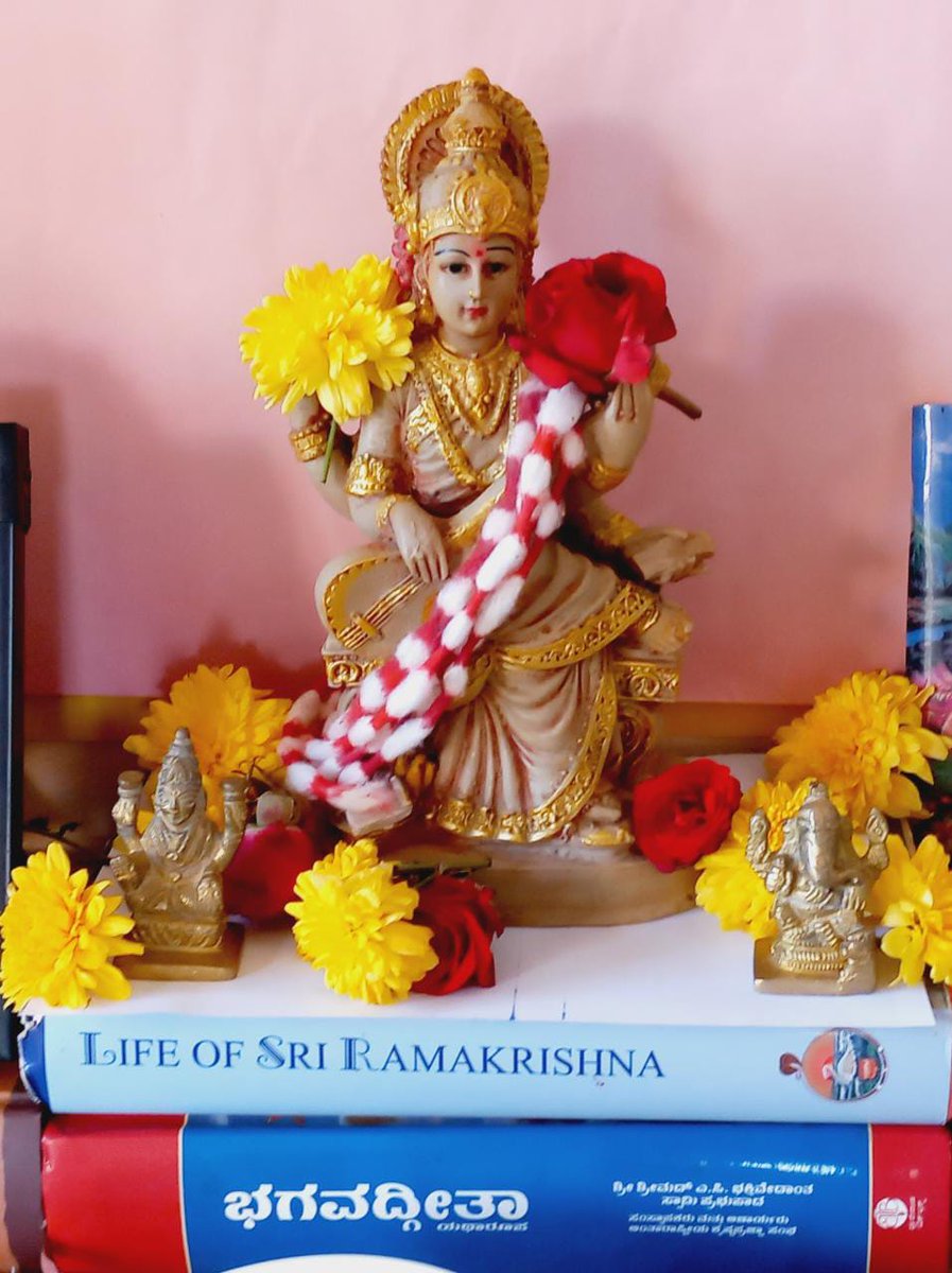 #VasantPanchami #pothanabhagavatam #goddesssaraswati