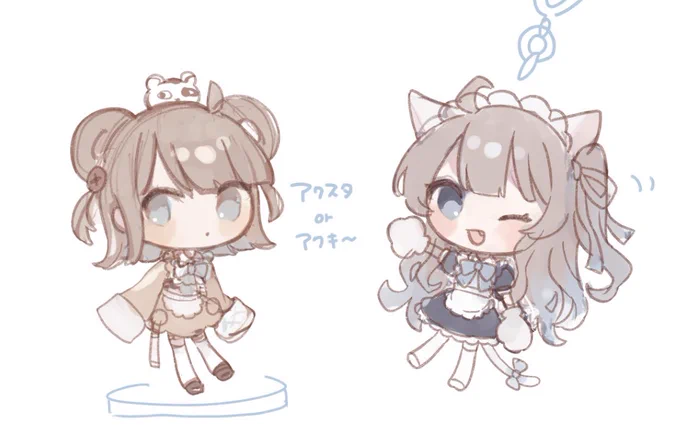 コミティアでねこくまメイドさんのグッズを作る予定なんだけど、アクキーとアクスタどっちがいいですか… 