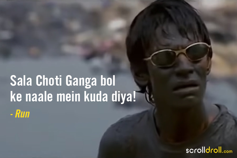 Deepak Singh (@DSPLive) / X