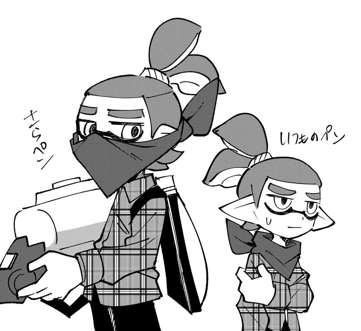 リハビリ 