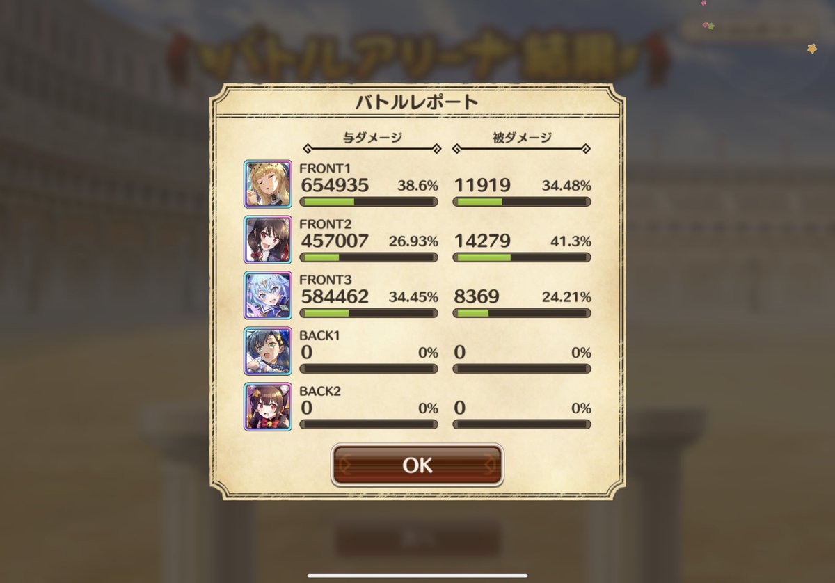シルキーようつべ＠このファン tweet media