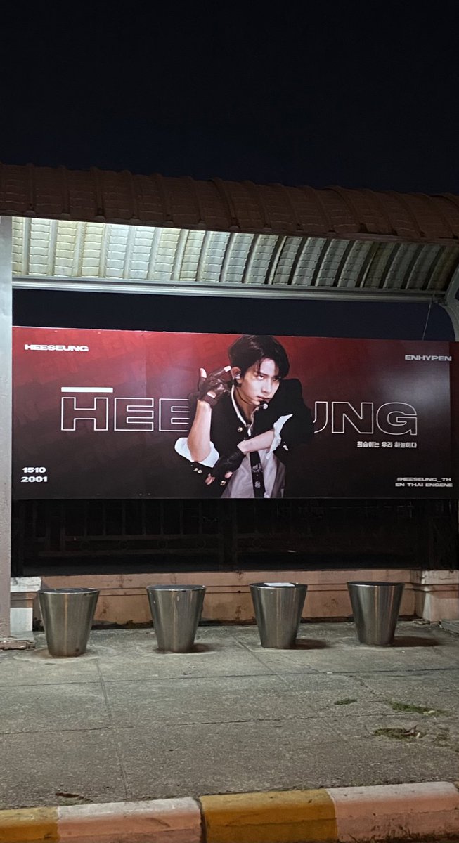 40h3y's tweet photo. ป้ายสวยมากฮืออออออออออออออ มาถ่ายรูปกับพี่ฮีซึงกันเยอะๆนะคะ เราลมจะจับแล้วค่ะ

#WelcomeOurACEtoBKK https://t.co/zha1YNa85E