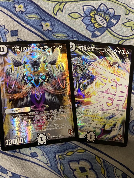 ストレージにあったような気がして少々漁ったらゼニスレクイエムと一緒に見つけた
おい美少女になれよください 