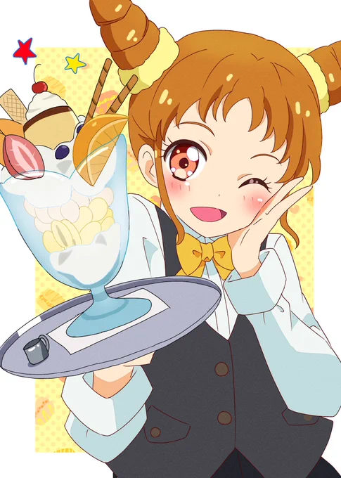 おとめちゃん 