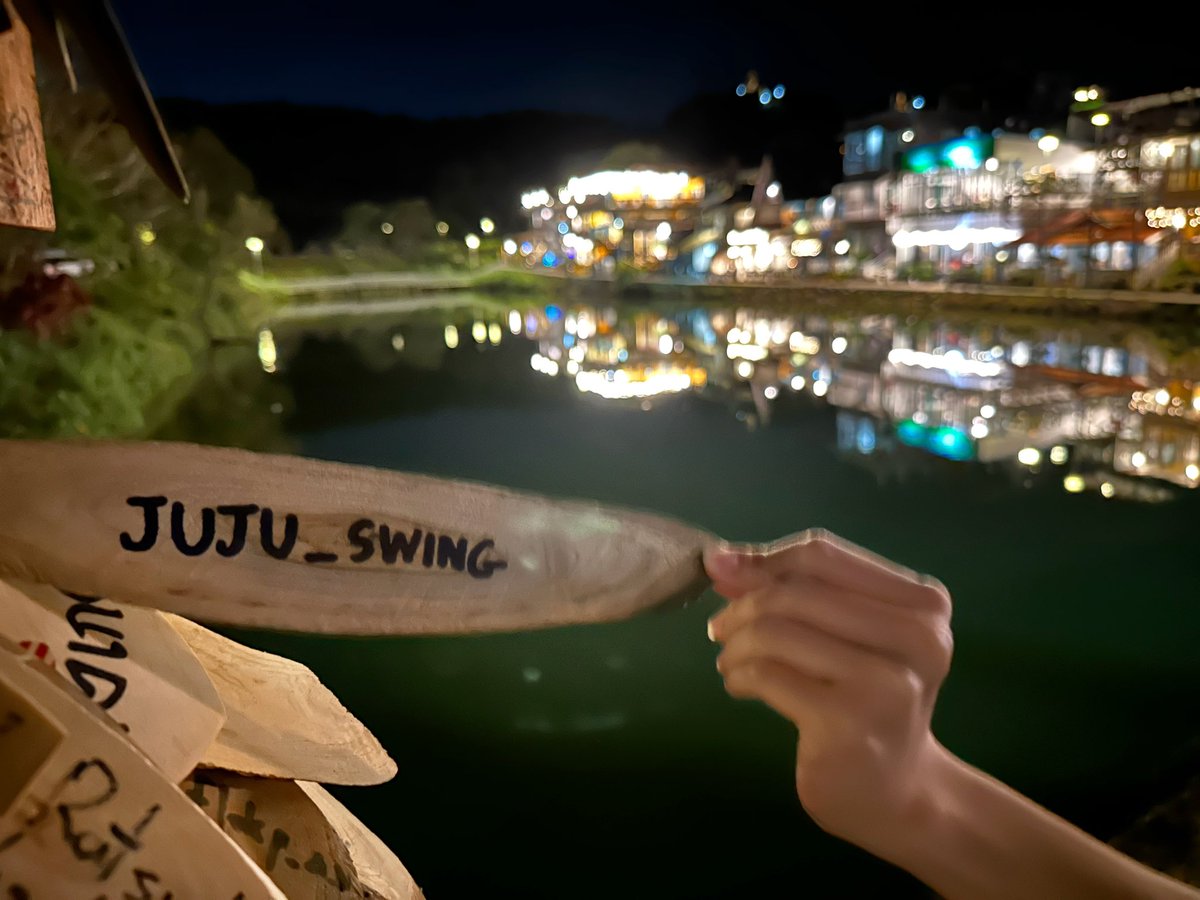 SwingJuju's tweet photo. มาเล่นกิจกรรมเสียวๆกันค่า อาทิตย์ที่แล้วหนูไปเที่ยวกาญฯมา แอบเอาป้ายนี้ไปแขวนไว้แถวทองผาภูมิ ใครหาป้ายนี้เจอให้เก็บเอามาให้หนูเดี๋ยวหนูให้มารุมเย็ดฟรีๆเลยคืนนึง แถมให้เอาเพื่อนมารุมด้วยได้แต่ได้ไม่เกิน 4 คนนะคะ ใครอยากลองมาน้ำแตกกับหนู ไปตามหาป้ายนี้ดูน้า❤️https://t.co/MsMYOqJuLF https://t.co/Qlz2PqOPeC