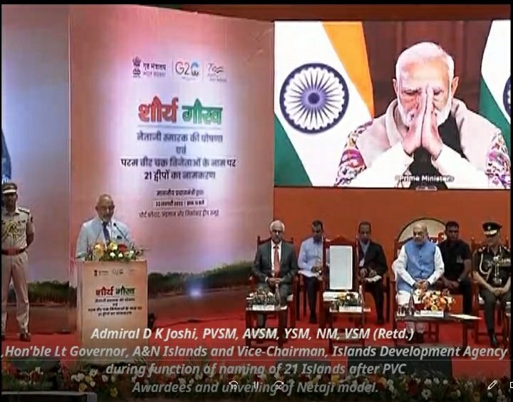 MediaRN_ANI's tweet photo. #ParakaramDiwas
#126yearsofnetaji
#NewAndamans
@Admiral_DKJoshi speech on naming of 21 Islands after #PVCAwardees & unveiling model of #NationalMemorial #NetajiSubashChandraBose at NSCB Dweep by Hon’ PM @narendramodi ji.
You tube link: https://t.co/NFpzYZNmUV https://t.co/gTjkzmDe6a