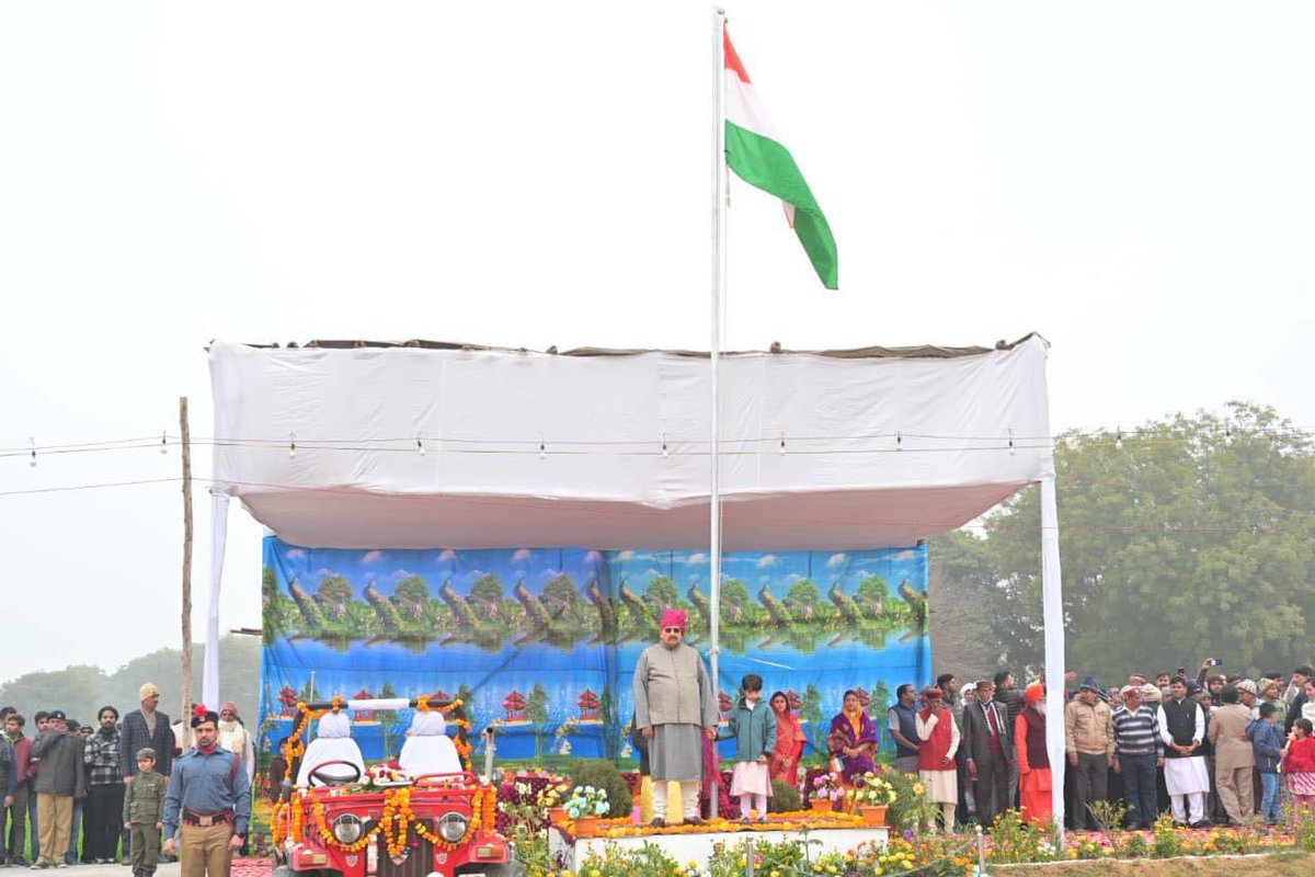 ManavDharam's tweet photo. #ManavUtthanSewaSamiti celebrated #RepublicDay &amp; Shri Vibhu Ji Maharaj birthday in Pandwala Kalan, Najafgarh in the benign presence of our beloved Master Shri Satpal Ji Maharaj. Program started with flag hoisting followed by Prade, presented by members of #ManavSewaDal . https://t.co/82dYVCf1ML