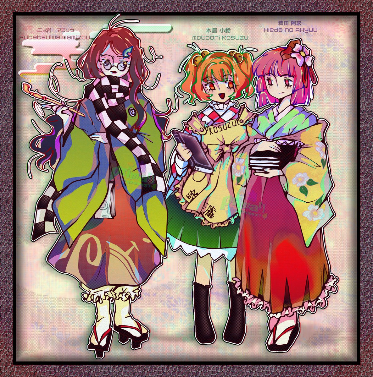 マカロンナ@❀☯陰陽桜精霊九頭龍❀☯ Suzunaan #touhouproject #東方project