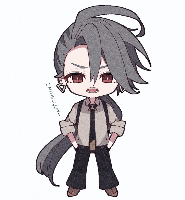 いてこます 