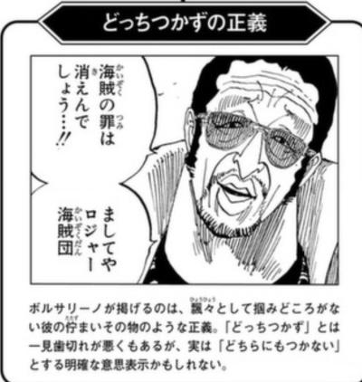 SolidSnakeBox1 tweet picture