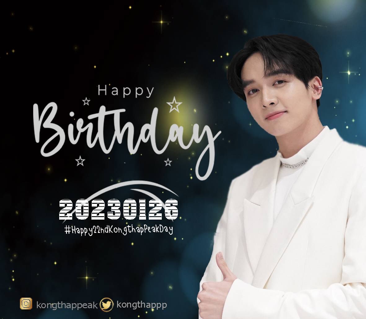 PAnanthasook's tweet photo. สุขสันต์วันเกิด Happy Birthday นะครับ น้องพีค @kongthappp 
#Happy22ndKongthapPeakDay 
#kongthappeak https://t.co/HLRIRzrV5Q