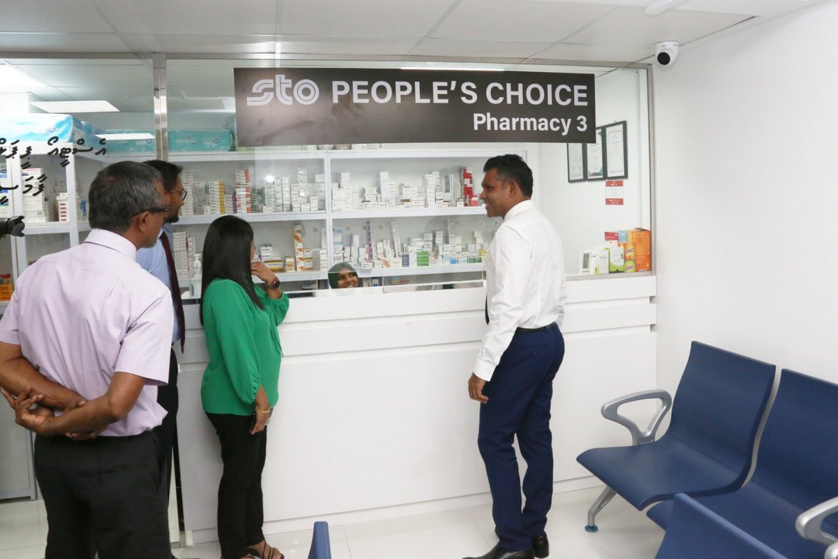 StoMedical's tweet photo. We are excited to announce the opening of our 1st pharmacy in Hulhumalé Phase 2, at @HMH_mv General Practice Clinic inaugurated today by his excellency, VP @FaisalNasym.
📍Hiya Tower 16, Hulhumalé Phase 2 https://t.co/HkSazP20j9