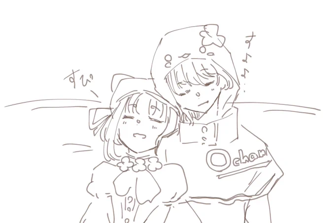 ちなみにMCは花ルリたんパジャマでした 