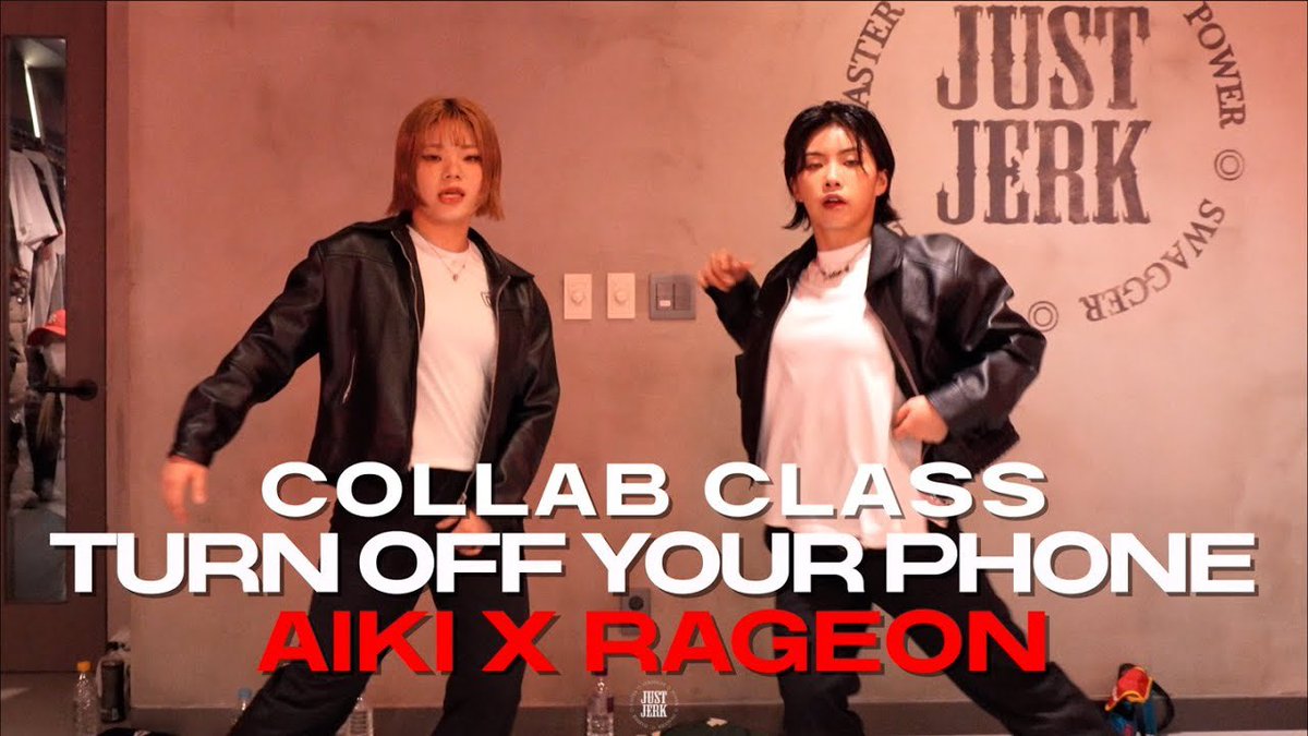 AIKI X RAGEON CLASS | Turn Off Your Phone Feat. Elo Remix - Jay Park 
#아이키 
(youtu.be/chR3_SxAbLI)