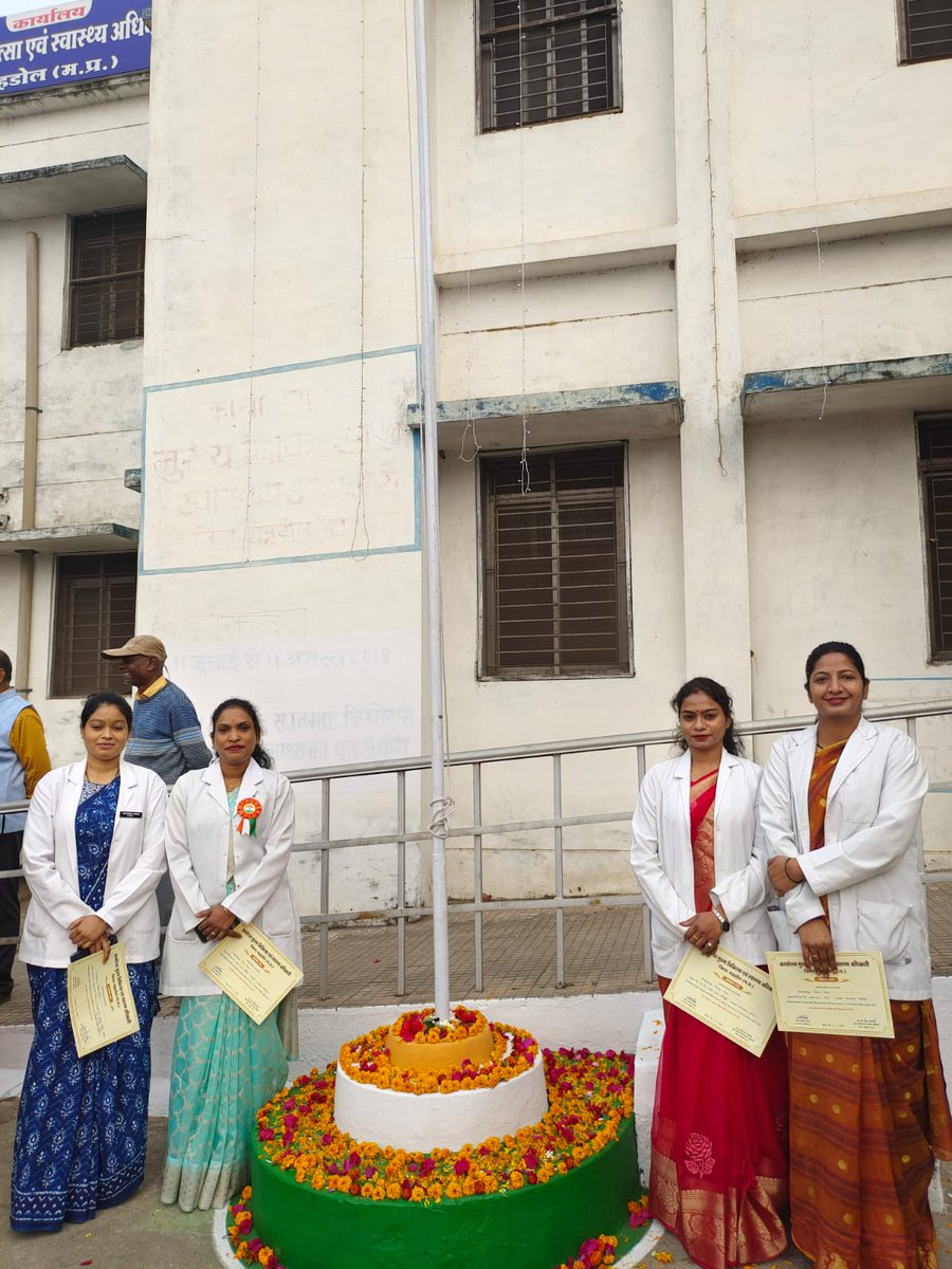 cinicell's tweet photo. Our team being appreciated for their efforts of work under the comprehensive public health program with NHM in Madhya Pradesh to promote model Health and Wellness Centres @tatatrusts @RNTata2000 https://t.co/HQelcHw4cl