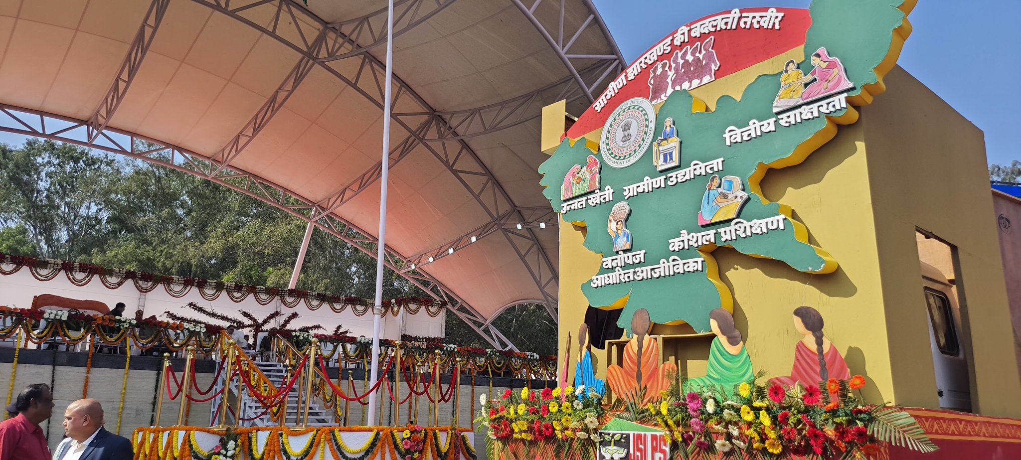 रांची के मोरहाबादी में 9 विभागों ने निकाली झांकी, देखें Photo-9 departments took out tableaux in Morhabadi, Ranchi, see photo