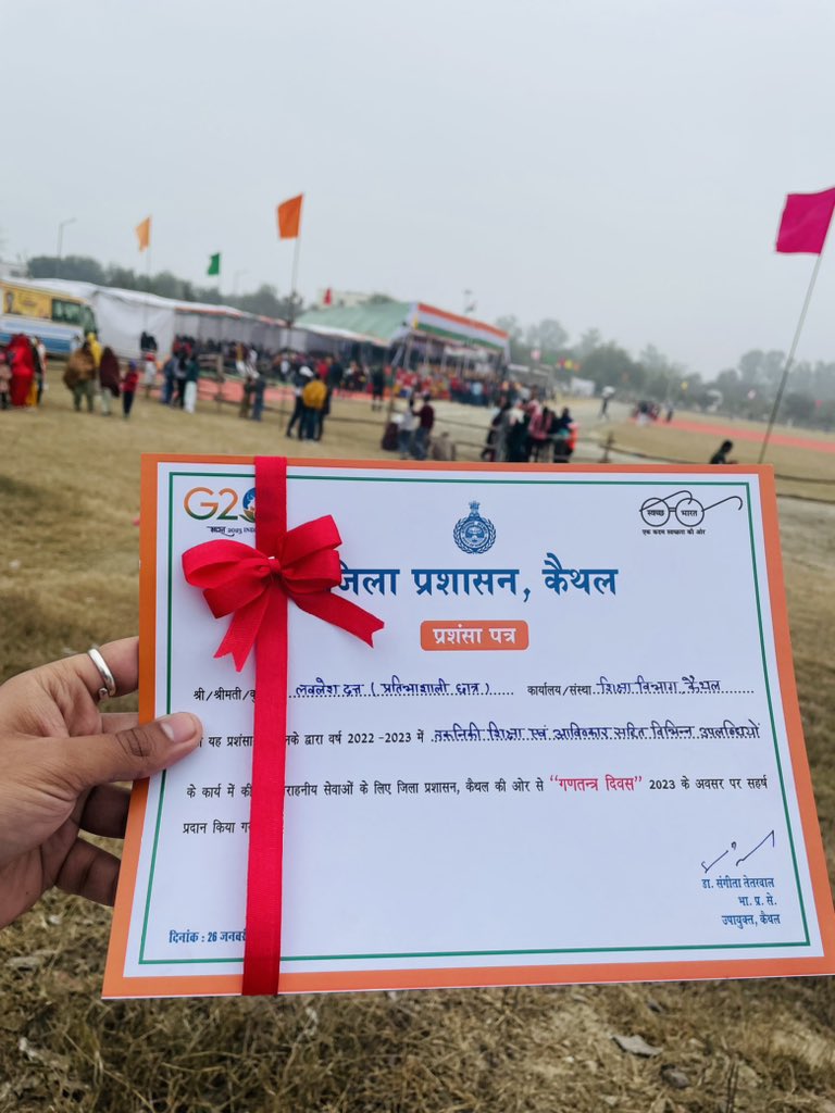 DuttLovelash's tweet photo. Today honour by Kaithal DC and Education department for my social innovations on the occasion of 26 January #republicday #dc #lovelashdutt https://t.co/DRKKq2M7yt