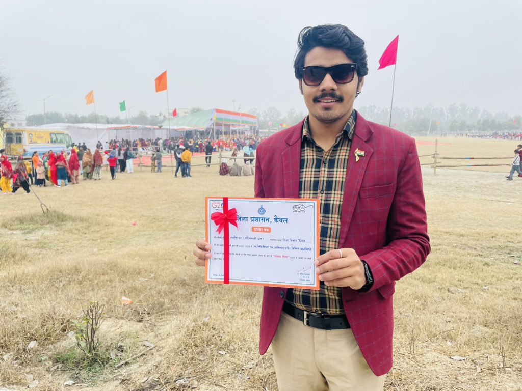 DuttLovelash's tweet photo. Today honour by Kaithal DC and Education department for my social innovations on the occasion of 26 January #republicday #dc #lovelashdutt https://t.co/DRKKq2M7yt