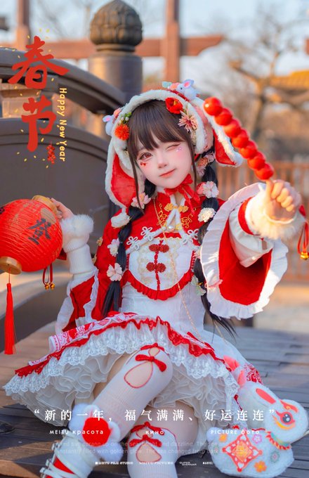 コスプレイヤー小柔SeeUのTwitter画像25