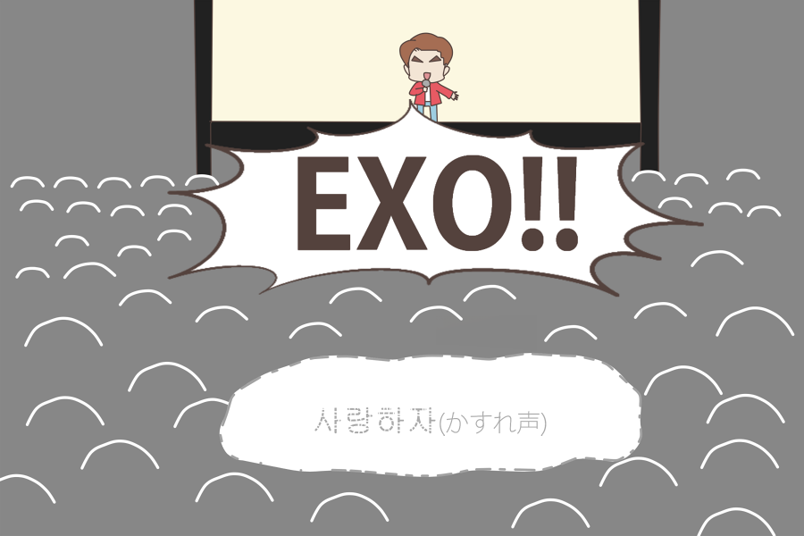声出し解禁によりなくなる悲劇(in SUHOちゃんライブ)

#SUHO 