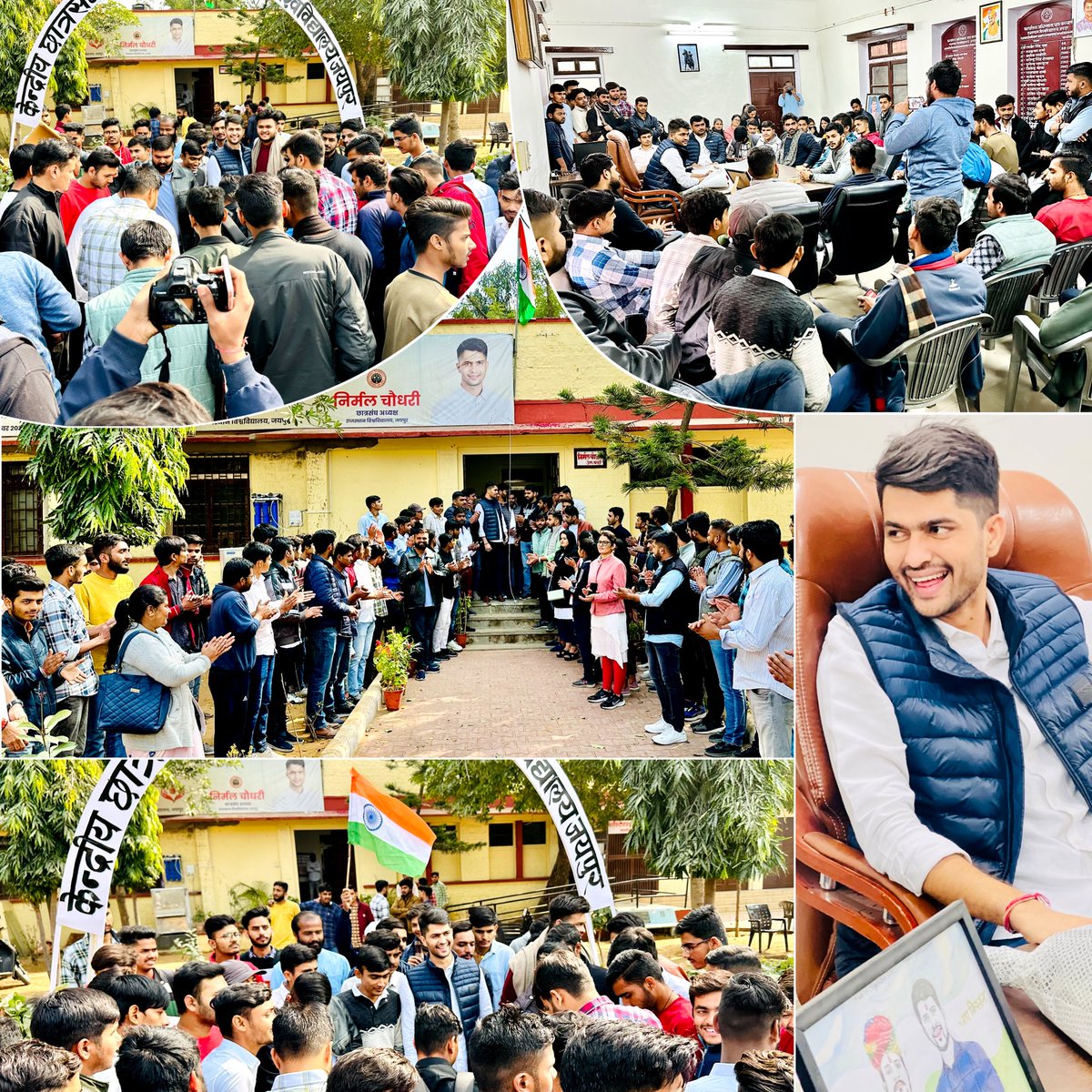 NirmlChoudhary's tweet photo. समस्त देशवासियों को गणतंत्र दिवस की हार्दिक शुभकामनाओं सहित आज छात्रसंघ अध्यक्ष कार्यालय पर ध्वजारोहण किया एवं छात्रशक्ति से मुलाकात कर प्रण लिया कि भारतीय संविधान का हमेशा सम्मान कर विश्व पटल पर भारत का नाम रोशन करने का कार्य करेंगे ।
#NirmalChoudhary https://t.co/1jxe21Yyr9