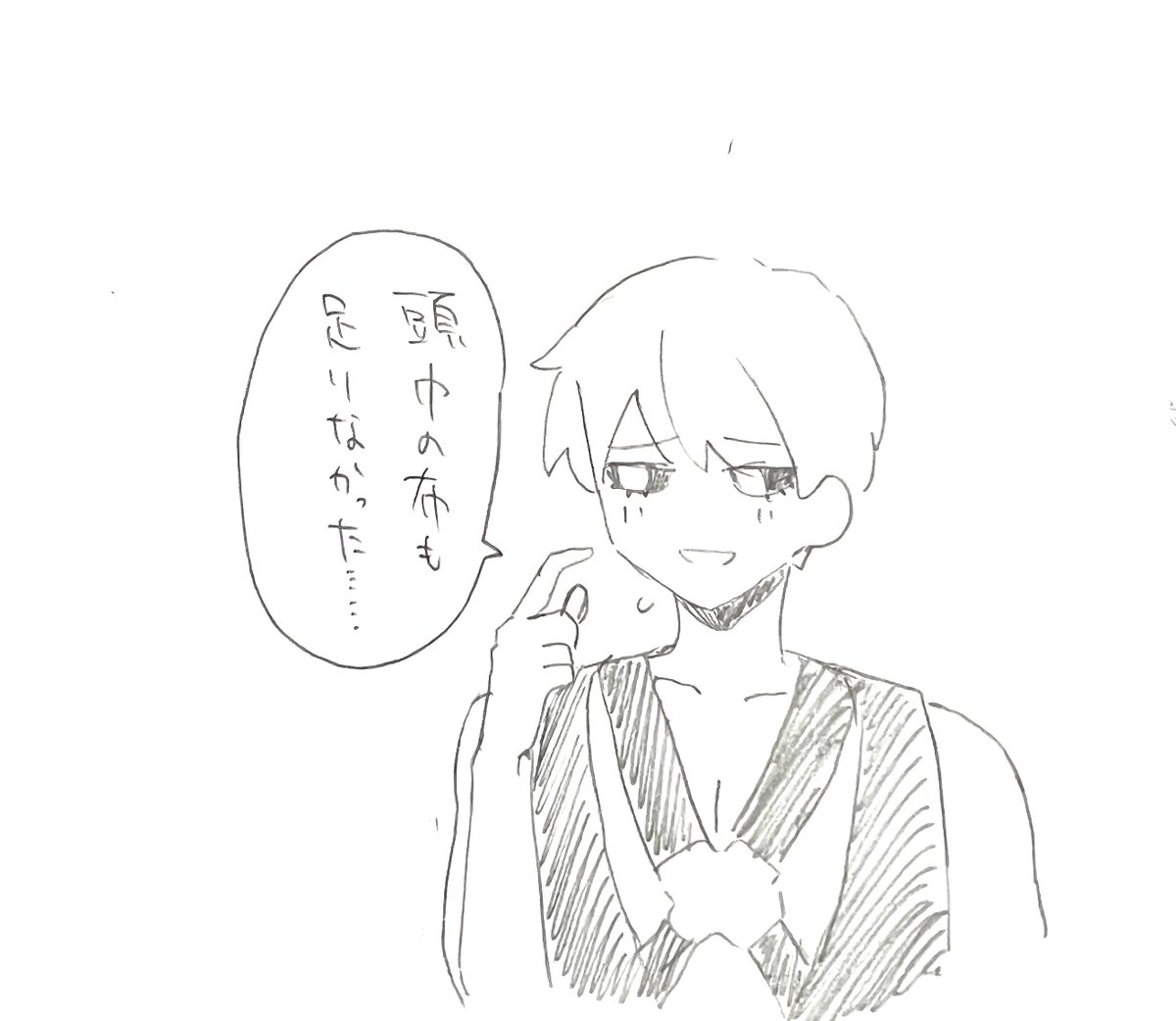 追記 https://t.co/VCCPmUTJOH 