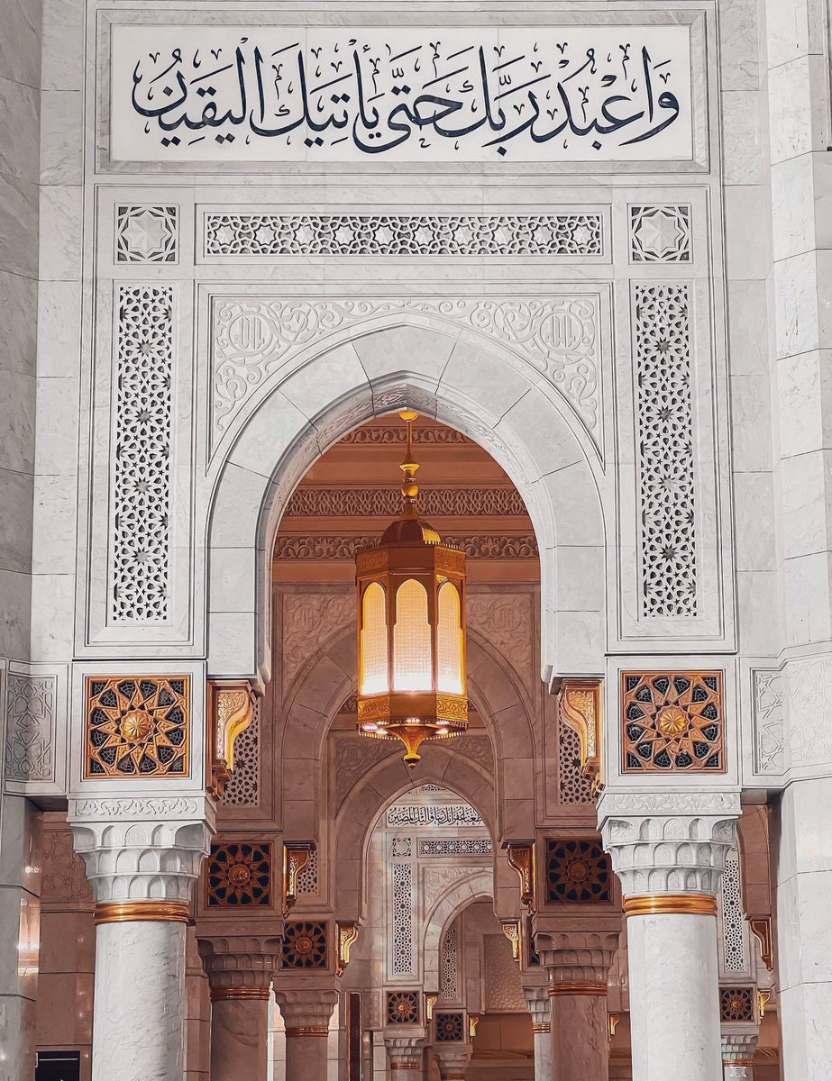 Muslim Culture (@muslimculture) on Twitter photo 