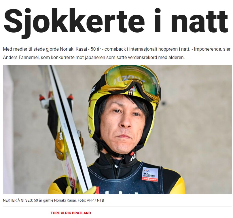 AnkerJon's tweet photo. Må være slitsomt å bli sjokkert over det samme tre ganger i løpet av 10 dager, @db_sport https://t.co/uE8ZG6SkIr