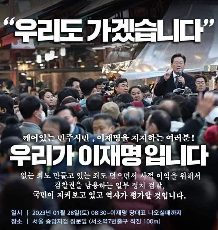 서은숙 tweet media