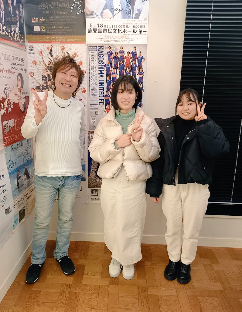 myufm_fun's tweet image. 6時台KBCC鹿児島情報ビジネス公務員専門学校から

石原　杏佳(いしはら　きょうか)さん
高城　央巴月(たかぎ　おとか)さん
ご出演でした！

お二人のお声はこちらから⬇️
μ’s UP│μＦＭ│2023/01/26/木 18:00-19:00 radiko.jp/share/?sid=MYU… #ミューズアップ

#KBCC
#鹿児島
#ラジオ
#ミューズアップ
