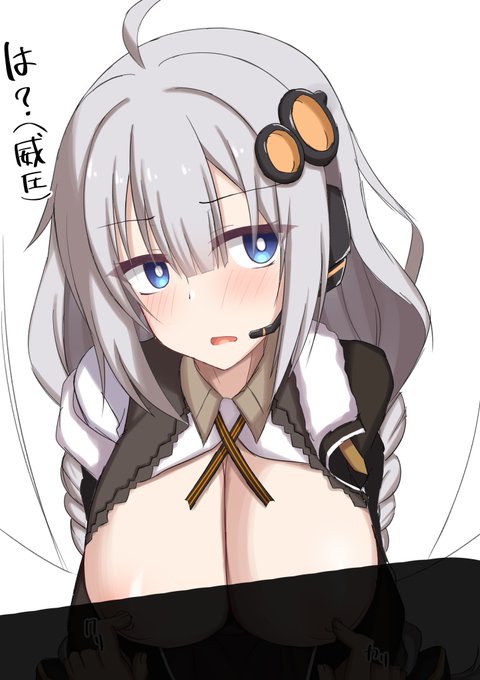 支援サイト用にただおっぱいが出てるだけの差分を投稿してます～🍳

https://t.co/0NdnDac3H3 