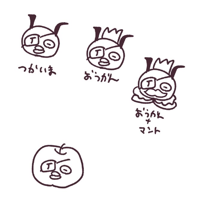 #ミコのひみつきち
ちっちゃいのがムズいね 