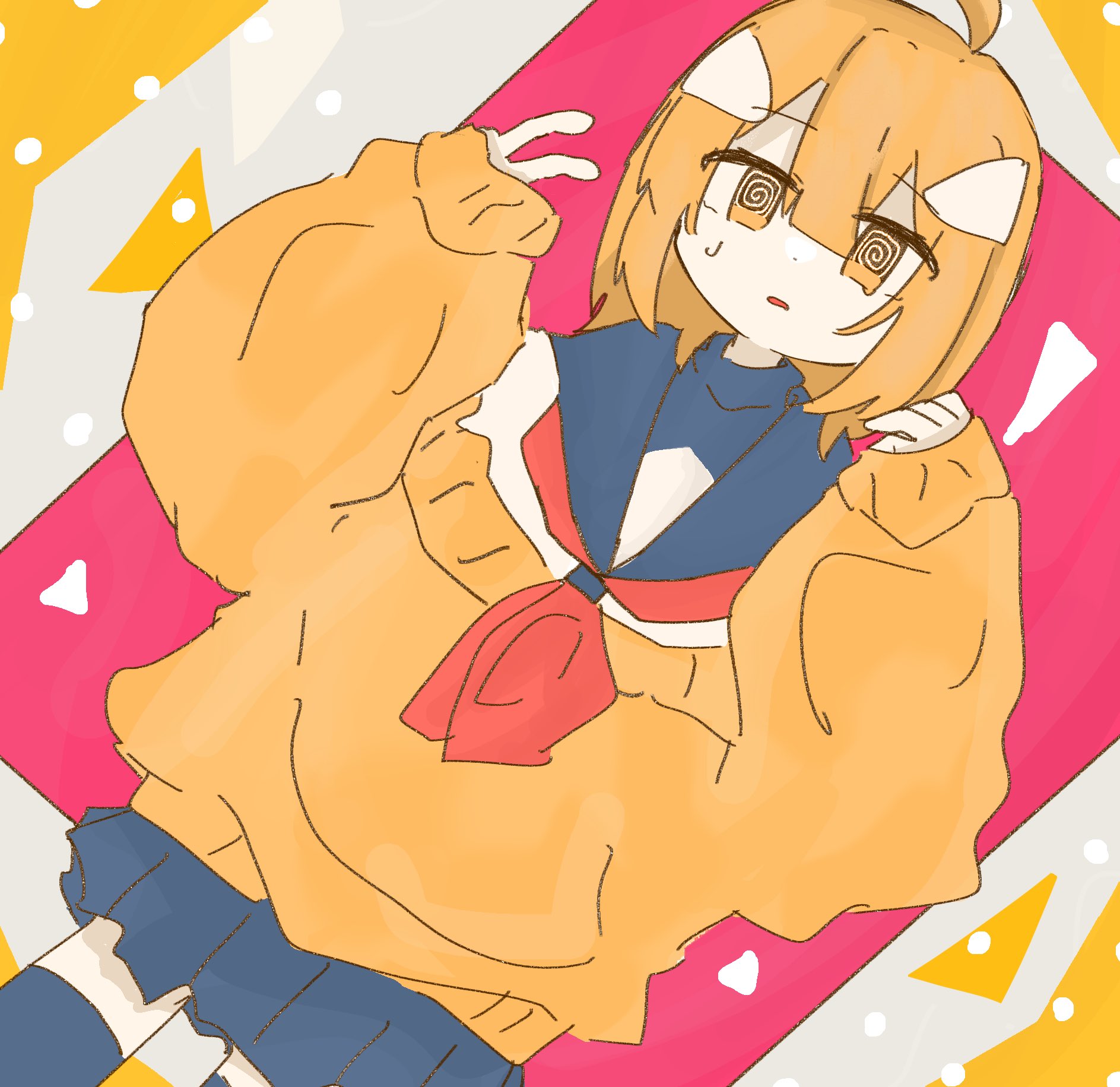 アルセチカ - Search / X