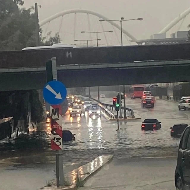 Εικόνα