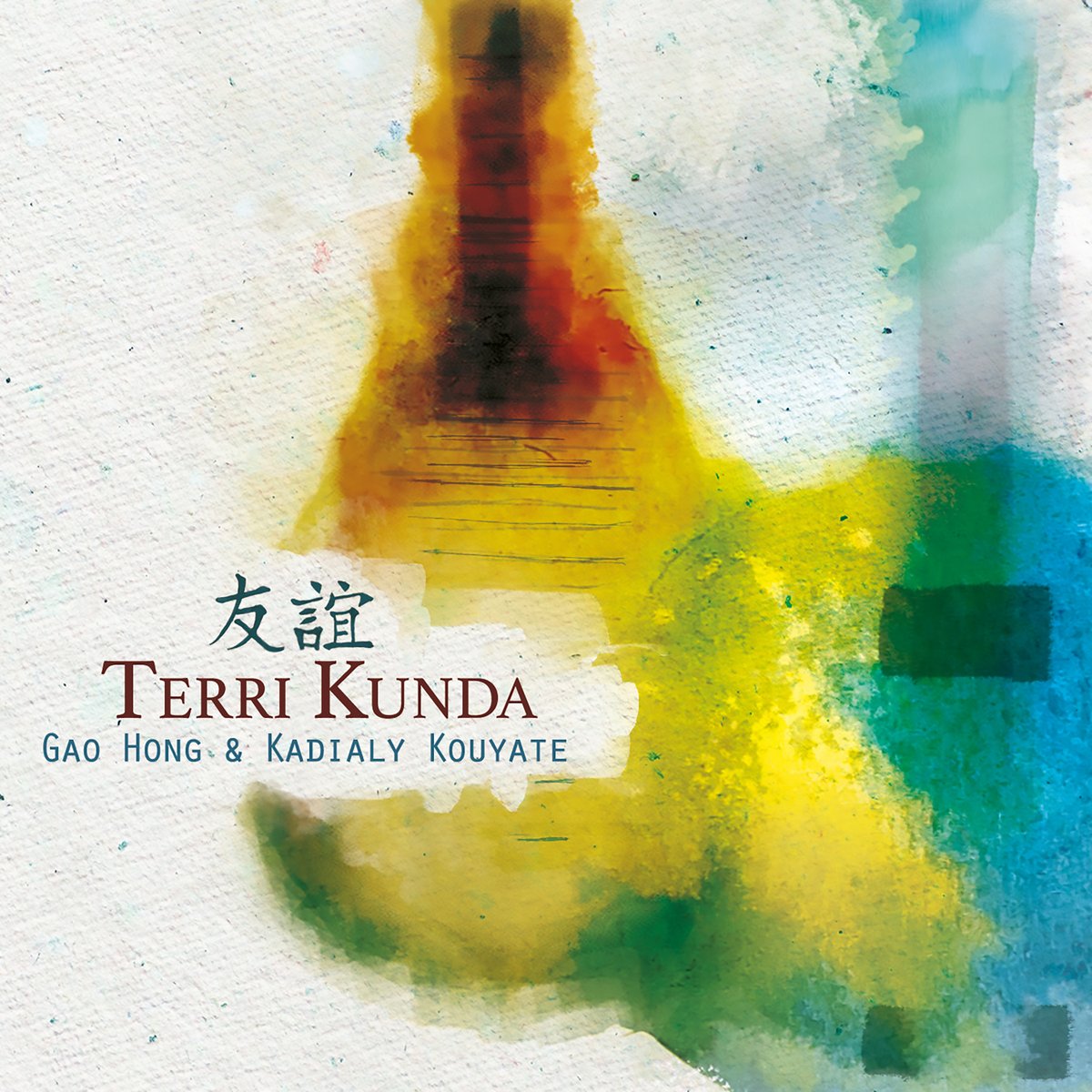 AfricanCrest's tweet photo. GOLD MEDAL WINNERS OF THE GLOBAL MUSIC AWARDS GAO HONG &amp; KADIALY KOUYATE PRESENT 友誼 TERRI KUNDA
@ARCMusicProd 
https://t.co/dEA42MR8Vw https://t.co/XMpzU6ZYCc