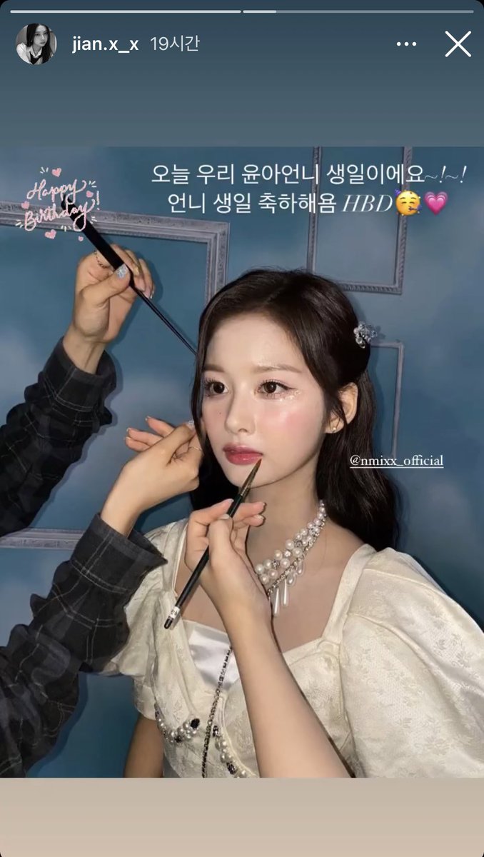 💚뮤💛 tweet media