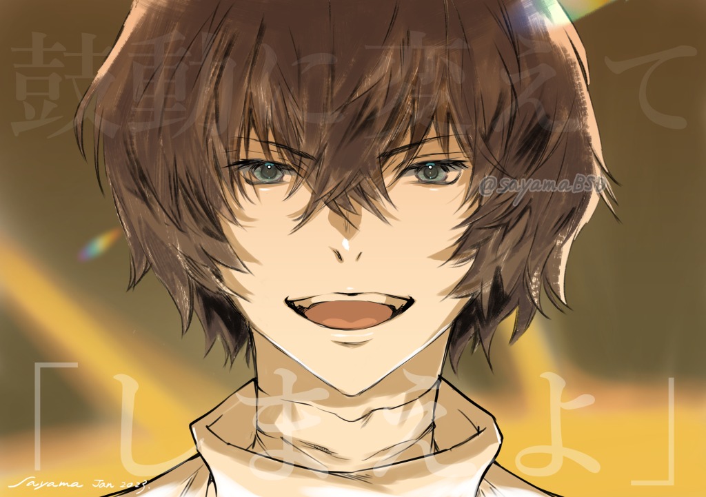 1boy male focus sample watermark solo brown hair smile looking at viewer  illustration images