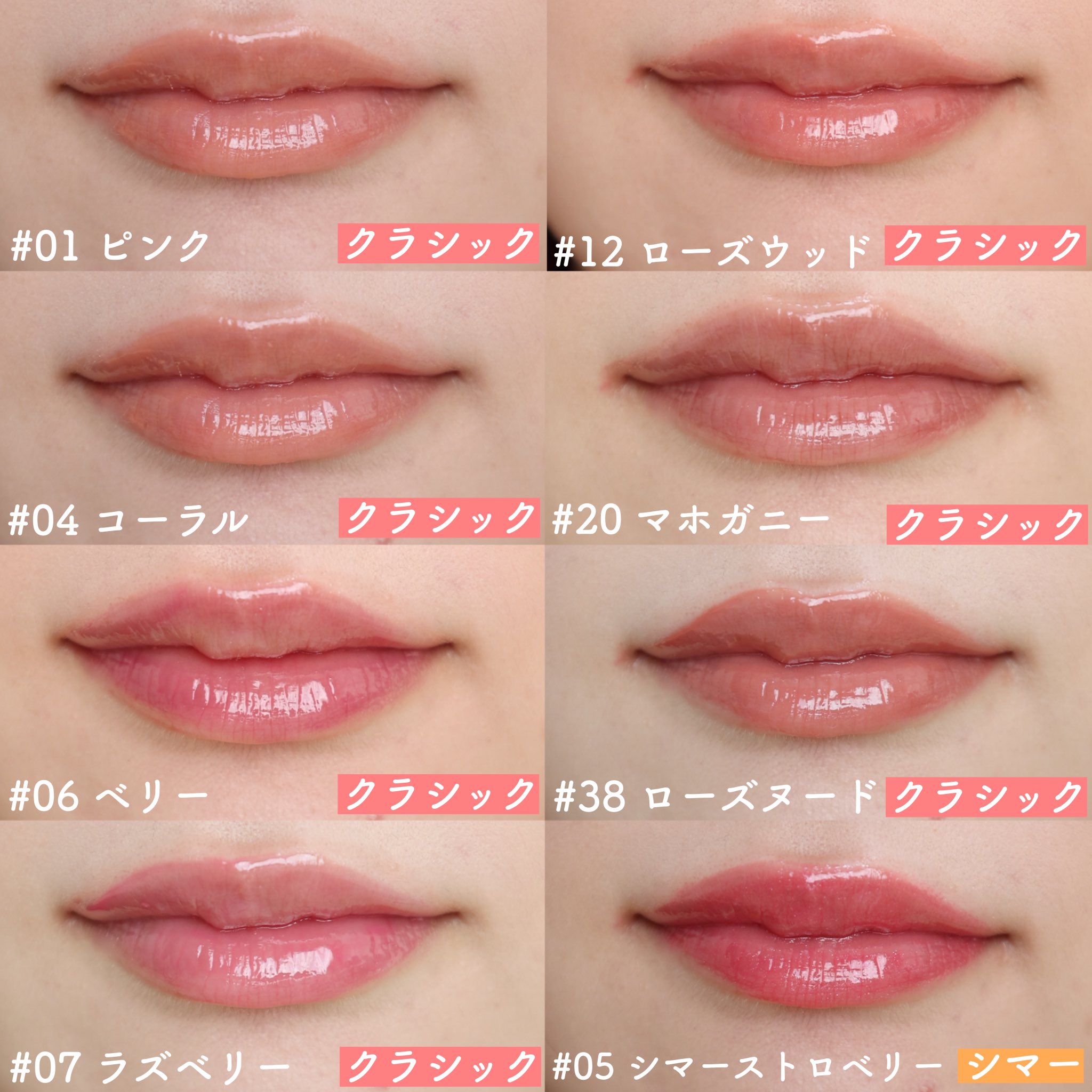 ゆうママ　マキシマイザー2点 ディオール アディクト リップ マキシマイザー / ディオール
