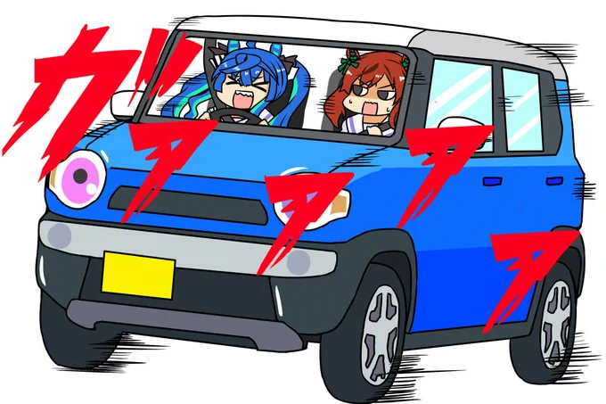 ターボ「ターボ全開!!」#ウマ娘 #ゲームウマ娘 #ウマ娘プリティダービー #ツインターボ#ナイスネイチャ 