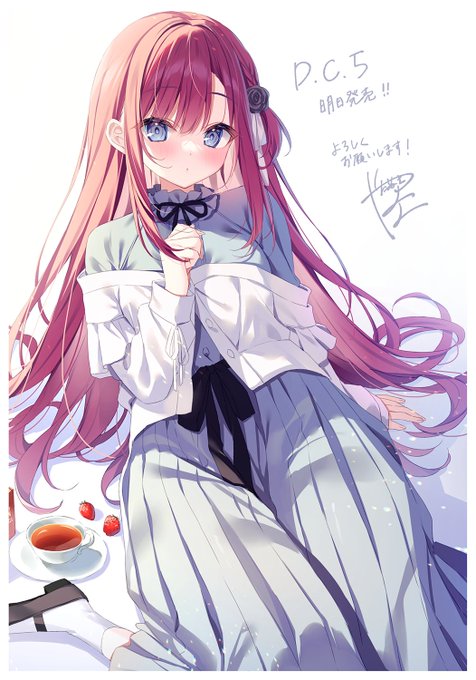 D.C.5～ダ・カーポ5～明日発売です!街で見かけた少女は一体何者なのでしょうか。是非その目で確かめてみてください!
#DC5発売カウントダウン
#DC5 #DC20th 