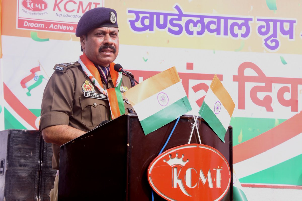 KcmtO's tweet photo. Khandelwal College Celebrated Republic Day
#republicday2023 #happyrepublicday2023 #KCMT #explore #kcmtians #kcmtcollege #KCMTGroup https://t.co/wW0CqnV8lp