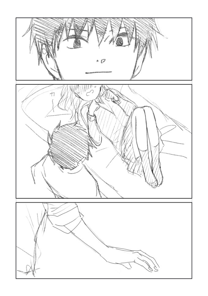 ③ 
