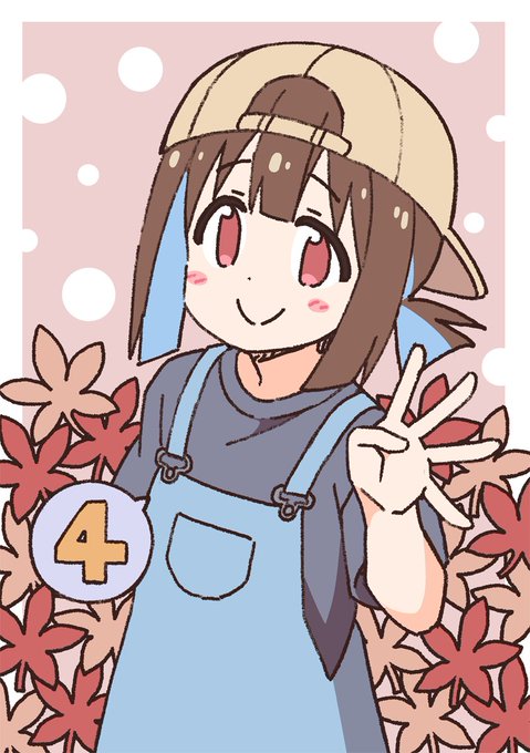 今夜おにまい4話放送です!もみじが出るぞ～ 