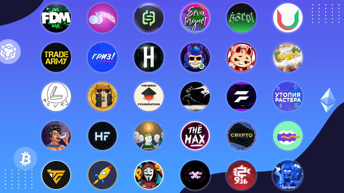raster_youtube's tweet photo. I asked 30 administrators of Russian-language cryptocurrency communities about promising crypto coins!

Read: https://t.co/FKuNyEpQh2

#crypto #bitcoin #etherium #aptos #cryptocurrency https://t.co/5k3vmoALoY
