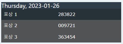 totolotre's tweet image. Hasil Pengeluaran NORTHKOREA Pools
Hari KAMIS, 26 JANUARI 2023 
Result : 3822
Shio : KUDA

ʟɪɴᴋ : heylink.me/totolotre/

#totolotre #jackpot #jppaus #nomorsatu #fyp #viral #foryou #terdepan #tranding #gaming #gameonline #popular #seru #rezekibaru #indonesia #emas #jakarta