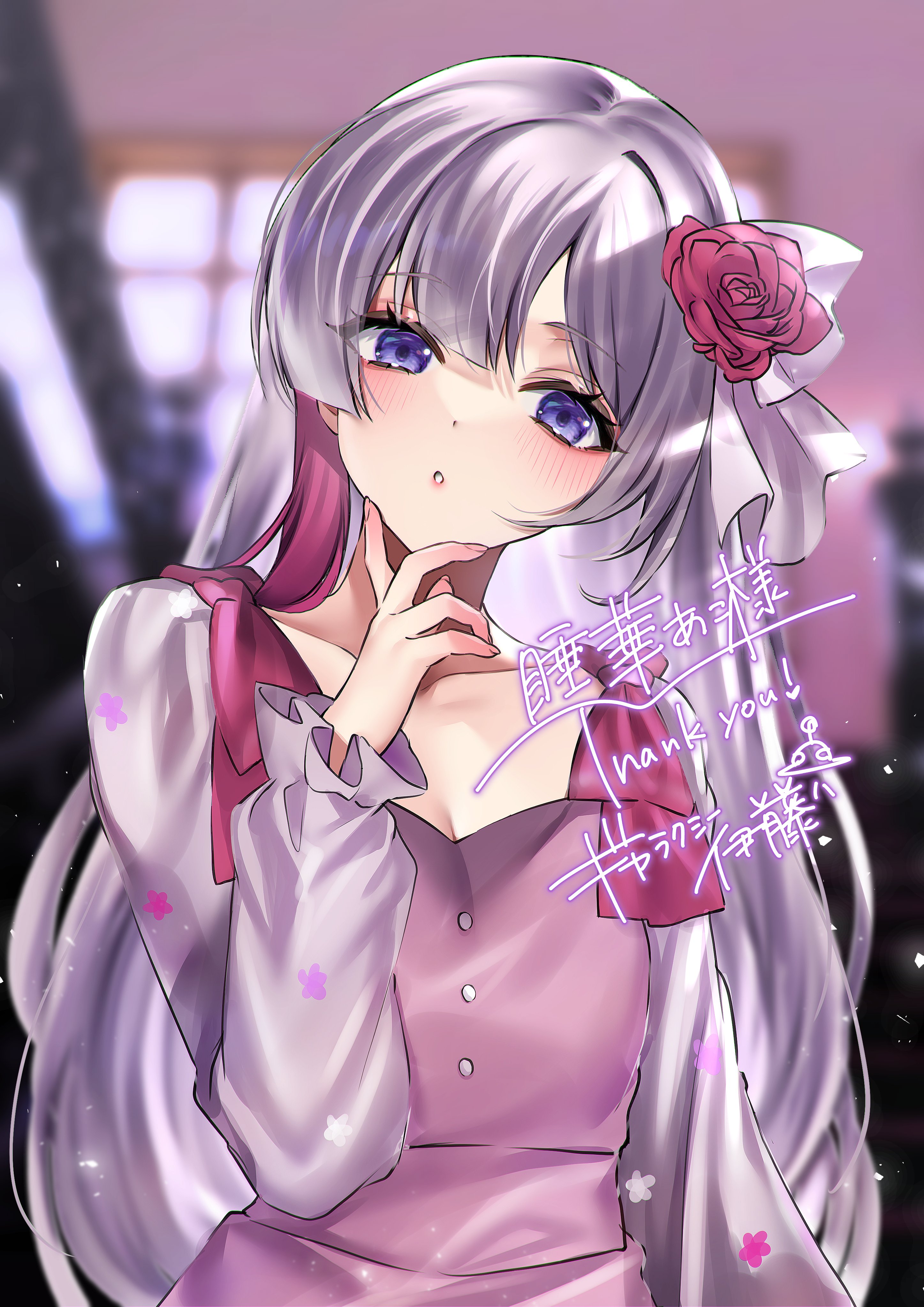 睡ギャラリーページ 睡彩画 - البحث / X