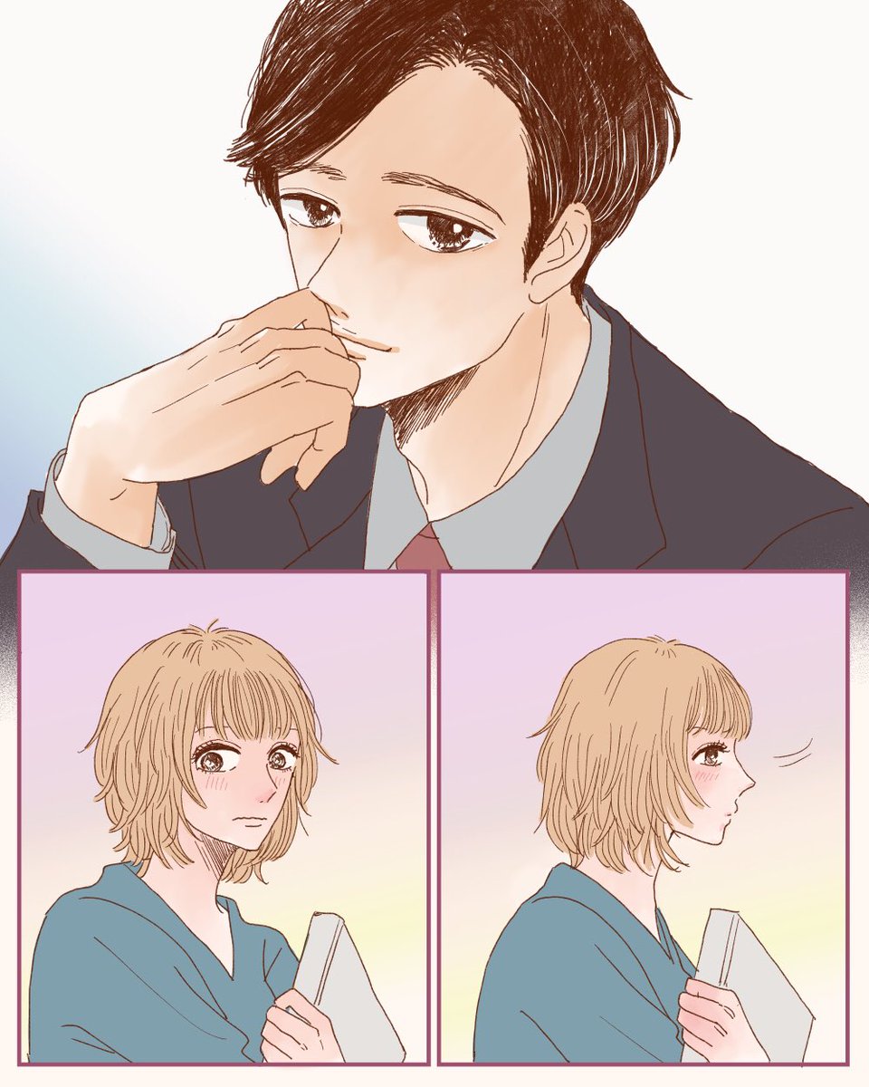 海にいたら会社の上司に自殺を疑われた③なんか仲良くなってきた 1/2 https://t.co/7mXl7Io5F1